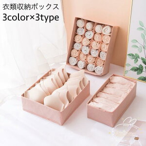 ߗގ[{bNX [P[X d؂{bNX 6}X 7}X 24}X ܂ o[ Еt  C uW[ pc Ci[