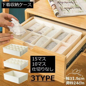 [P[X [{bNX  d؂ Wt ȃXy[X o C ߗ  WF[ uW[ pc \bNX Ci[