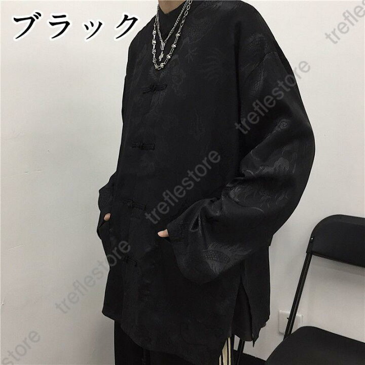 楽天市場】チャイナ風 ブラウス チャイナブラウス シャツ 長袖 