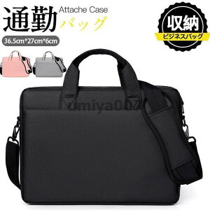 u[tP[X rWlXobO Y 肳Jo t@C 2WAY  A4 rWlX}Kg Vv  y PCΉ 3040