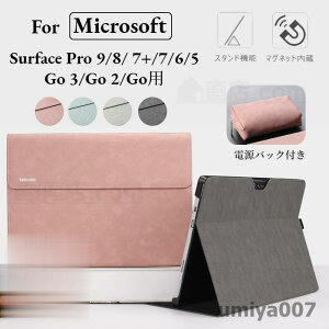 uX[p[SALE10%v T[tFX Microsoft Surface Pro 9 8 7+/Pro 7/Pro 6 5 4 Go 3 Go 2pی蒠^U[P[X|[`obOL[{[h[P[XJo[dobOt