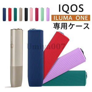 アイコス ケース イルマワン IQOS アイコスイルマワン ヒートスティック カバー ILUMA ONE 耐衝撃 電子タバコ 専用ケース