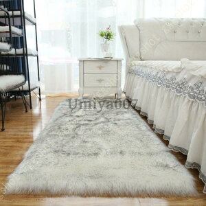 ���[�g�� ���O �k�� �t�F�C�N�t�@�[�}�b�g ���� ������� �C���e���A ���� �~�� ���[�g�����O �F �t�F�C�N���[�g ���O�}�b�g �� ���[�g���}�b�g �\�t�@�V�[�g