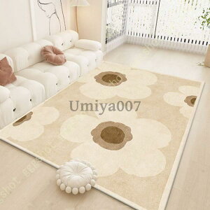 J[ybg t[ イ O ёZ k _ ` O}bg ԕ O~ _ ~  tA}bg  RۖhL