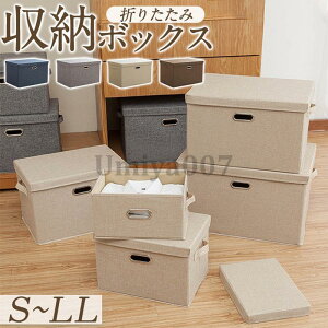 [{bNX z ܂肽 [P[X ߗގ[ zc[ [ N[[bg[ z  ߑP[X H ho t e