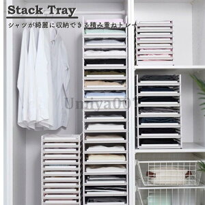 [{bNX 2Zbg o ߗގ[ ACfA ςݏd 