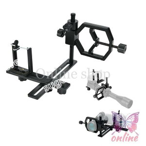 携帯電話アダプターマウント 双眼鏡、単眼鏡、望遠鏡、顕微鏡、天体望遠鏡、スポッティングスコープなど用 調整可能 取り外し可能 スライディングトラック付