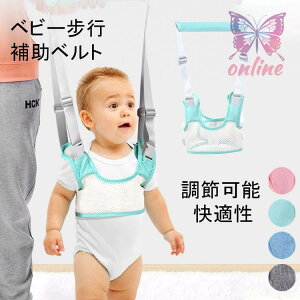 xr[s⏕xg sK s swKxg xr[EH[J[ Ԃ ⏕ [v S΍ ]іh~ ߉\ K s⏕  O