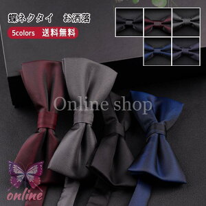 lN^C Y {E^C n am VYp  ig   I YN 񎟉 p[eB[ Cxg Xg 