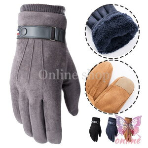 Ԃ  Y ĂԂ h h  ʋ ʊw oCN ] O[u TCNOO[u h h X}zΉ  AEghAۉ