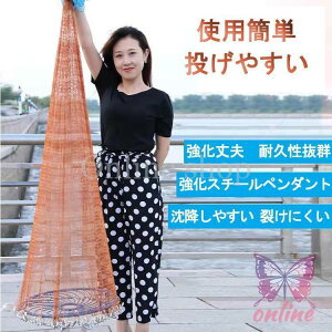    ԋ 蓊 ނANZT[ ނ舤D   C rȂǑΉ  ߂ ނlbg tXr[蓊Ԃ̎̍|Sy_g 300