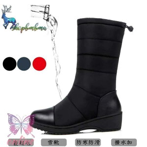 u[c fB[X Xm[u[c Ou[c h ~ N C hh  C XL[ u[c Xm[V[Y  y ~ ȌC ʋ