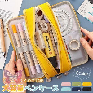 M yP[X ʊJ e d؂  Vv z Z w wZ q jq g₷ n 