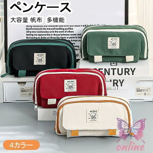 yP[X X^h e z y M @\ ^eR y|[` obO w Z w j̎q ̎q q