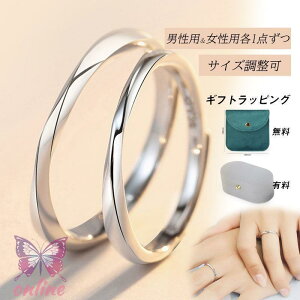 yAO 2{Zbg w }bWO  w ANZT[ yA a LO Vo[ Vv TCY  Ђ˂