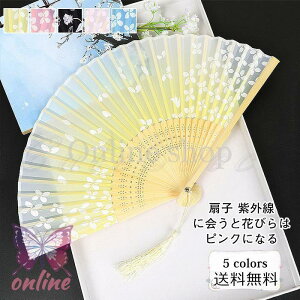 q fB[X Mtg ԕ | ϐF OɉƉԂт̓sNɂȂ ܂肽 a  ꂢ 