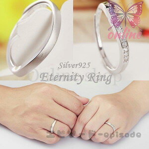 yAO w EG[u g^  t[TCY Vo[925 v`idグ cz_C C^O av[g