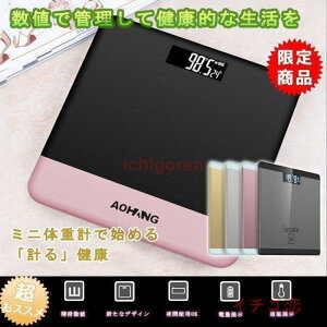 ̏dv S4Fw RpNg KXgbv wX[^[ fW^ ~j Vv _CGbg