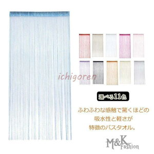 Ђ̂ XgOXJ[e XgO ̂ R̂ Ԏd؂ Rg ډB   m n v[g Mtg k