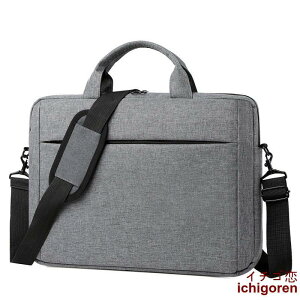 �u���[�t�P�[�X �����Y �r�W�l�X�o�b�N �r�W�l�X �o�b�O B4�t�@�C�� �p�\�R���Ή� �L�����[�o�[�����Ή� �A�E���� ���N���[�g�o�b�O �c�� �� ���΂� �J�o��