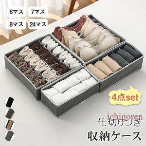 [{bNX [P[X 4_Zbg 6}X 7}X 16}X 24}X d؂ ܂肽 e C [ o 