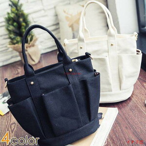 obO g[gobO  wl ΂ߊ|obO V_[obO LoX 4F |Pbg t@Xi[t fB[X