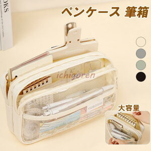 �y���P�[�X �M�� ��e�� ����o�b�O �V���v�� ������ ��e�� ���� ���� ���n