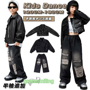 LbY_Xߑ qbvzbv ؍q j̎q ̎q ZbgAbv ㉺Zbg Xe[Wߑ w_Xߑ HIPHOP pc XJ[g Gv