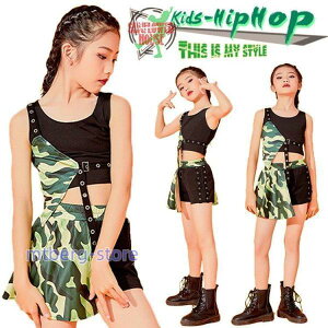 ւo LbY  _Xߑ  gbvX Lbg XJ[g ؍ HIPHOP qbvzbv  ^Ngbv ʕ XvCVO ̎q c̒