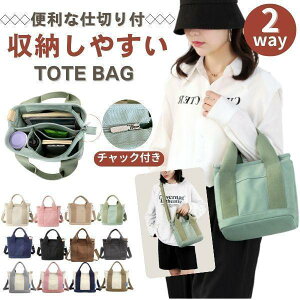 ~jg[gobO fB[X z d؂ |Pbg 2WAY V_[ t@Xi[t LoX ~j  e