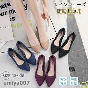 CV[Y pvX fB[X h h C ꂢ ʋ [t@[ C ~J [q[ ؂ tbg Jꌓp