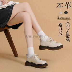 uX[p[SALE10%v {v [t@[  fB[X ҂ݏグ w ʋ ʉ ʊw C w XN[ nEB w RXv 10203040 _炩 ɂȂ ɂ