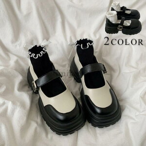 ���[�t�@�[ ���f�B�[�X ���� ���E���h�g�D �����X�g���b�v PU �`�����L�[�q�[�� ������� ���� �J�W���A�� �����₷�� �����₷�� �؍��� �H�~�t��