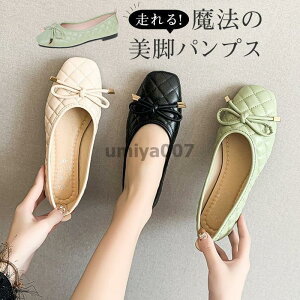 pvX fB[X tbgV[Y C oGV[Y _炩 [q[ { ɂȂ  ItBX d ₷ ʋ