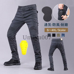 C_[ pc Y oCNpc veN^[t W[Y oCNEFA I[goC pbh Gpbh ی [VOpc