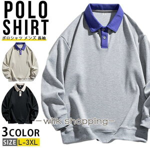 Vc Y  St StEFA XEFbg ݕt g[i[ X|[c ؂ւ  JWA