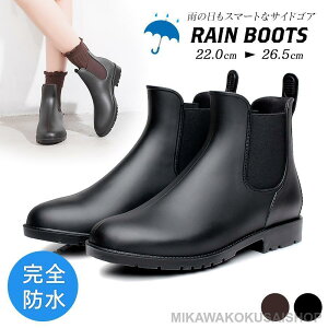 Cu[c C Sh h fB[X C u[c V[gu[c CV[Y TChSAu[c 傫TCY TCY J 䕗΍