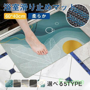 oX}bg ]yoX}bg \tg  _炩   Ȃ oX}bg @ C ؂}bg Lb` z }bg