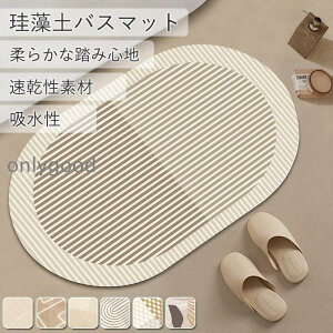 oX}bg ]y  _炩 Ȃ \tg 唻 Lb` C}bg ӂ}bg @؂芊~ z 􂦂  mAXxXg