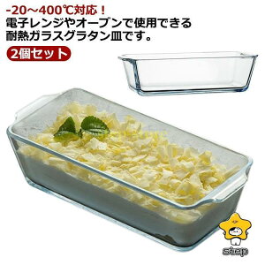 Iׂ4TCYIϔM KX O^M 2Zbg -20?400 pEhP[L^ pEhP[L H@Ή pEh^ X ` ł