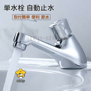  ~ t  P ֌  ʑ p ʏ gC  䏊p Lb` ߐ ֗ 􂢔 