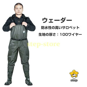 `FXgnC EF[_[ tC C ނ k tFg  [ fB[X Y EF[_[ \bNX AEghA Lvpi