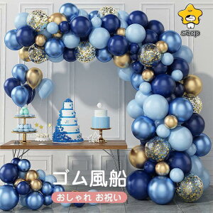 SD D  o[ ɂ EFfBO  j a\ Cxg t z[fR[Vp