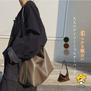 V_[obO fB[X ΂߂ l a4  |obO l V_[obO pu g[gobO t@Xi[t y 傫 _炩 ʋ΃obO