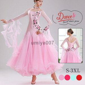 Ќ_Xߑ fB[X ZhX \p o p[eB[ hX s[X ehX eߑ K op Xe[W 