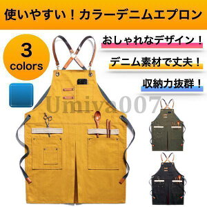 Gv  k JtF ۈm fj 傫TCY Y fB[X