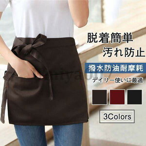 �V���[�g�� �G�v���� �ۈ�m �J�t�F �O�|�� �\�����G ���f�B�[�X ���� ���H �����Y ��Ɨp ���j�t�H�[�� �d���� ����h�~ �ϖ��Ր�