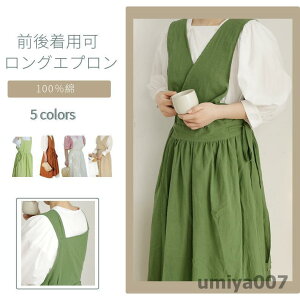 O㒅p VlbNGv hXGv fB[X[NGv OGv JtFGv s[XGv   n Ȃ