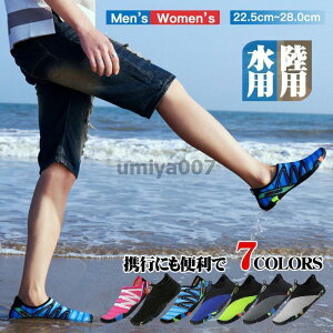 }V[Y EH[^[V[Y p  Vm[PO ANAV[Y xAtbg tBbglXV[Y r[`T_ y jp