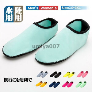 }V[Y EH[^[V[Y p  Vm[PO ANAV[Y xAtbg tBbglXV[Y r[`T_ y jp